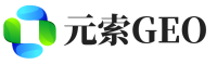 三原县元索GEO